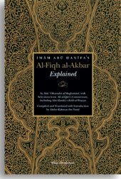 book Imam Abu Hanifa’s Al-Fiqh Al-Akbar Explained