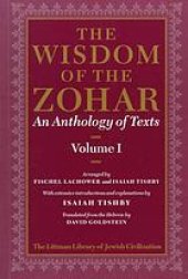 book The wisdom of the Zohar  an anthology of texts