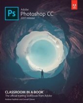 book Adobe Photoshop CC Classroom in a Book (2017 Release)