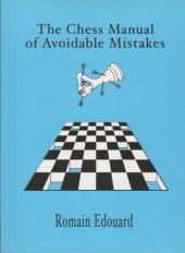 book The Chess Manual of Avoidable Mistakes