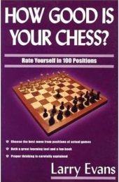 book How Good Is Your Chess?