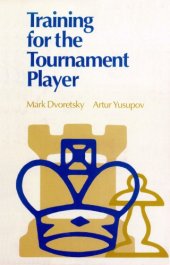 book Training for the Tournament Player