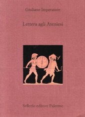 book Lettera agli Ateniesi