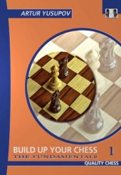 book Build up your Chess 1: The Fundamentals