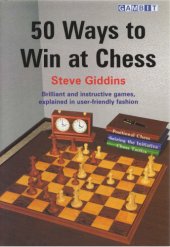 book 50 ways to win at chess