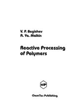 book Reactive processing polymers