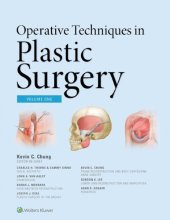 book Operative Techniques in Plastic Surgery [3 Volume Set]