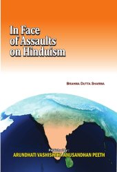 book IN FACE OF ASSAULTS ON HINDUISM