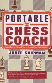 book Portable chess coach