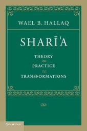 book Shari’a: Theory, Practice, Transformations