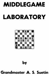 book Middlegame laboratory