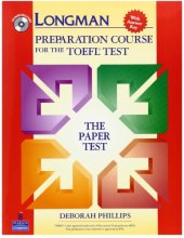 book Longman preparation course for the TOEFL test: the paper test-ITP