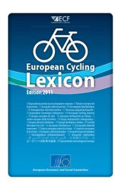 book Европейский велосипедный словарь / European Cycling Lexicon / Europäisches Fahrrad-Lexikon