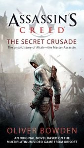 book Assassin’s Creed: The Secret Crusade