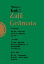 book Zaļā Grāmata