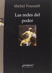 book Las redes del poder