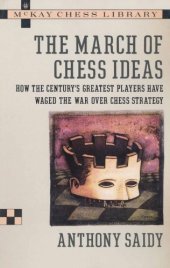 book The march of chess ideas