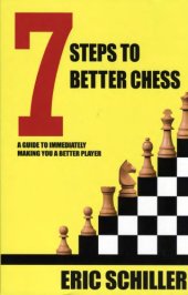 book 7 Steps to Better Chess