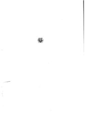 book Типовые процессы химической технологии как объекты управления