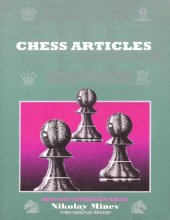 book Chess Articles