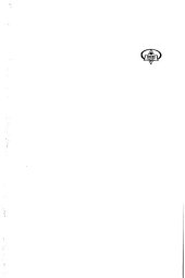 book Строительные машины Издание 4