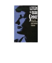 book Letters of Mari Sandoz