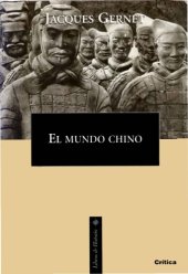 book El Mundo Chino