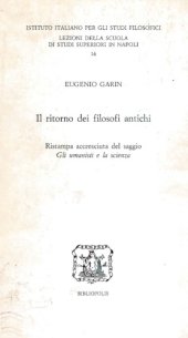 book Il ritorno dei filosofi antichi