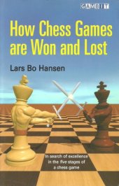 book How Chess Games are Won and Lost