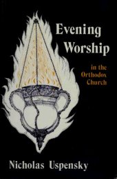 book Evening Worship in the Orthodox Church