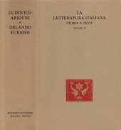 book La letteratura italiana. Storia e testi. Orlando furioso