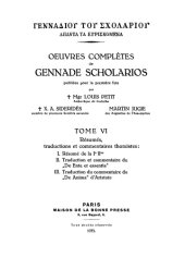 book Œuvres complètes de George Gennadios Scholarios