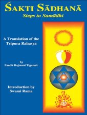 book Śakti Sādhanā: Steps to Samādhi