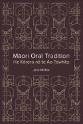 book Māori Oral Tradition: He Kōrero nō te Ao Tawhito