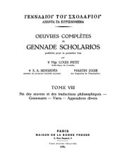 book Œuvres complètes de George Gennadios Scholarios