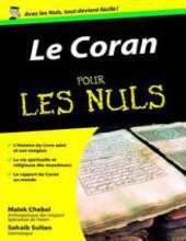 book Le Coran Pour les Nuls