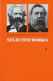 book Selected Works in three volumes. Vol. 3