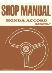 book HONDA ACCORD 1979 WORK SHOP MANUAL SUPPLEMENT