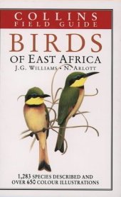 book Birds of East Africa