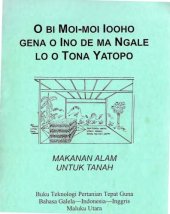 book O bi Moi-moi Iooho gena o Ino de ma Ngale lo o Tona Yatopo