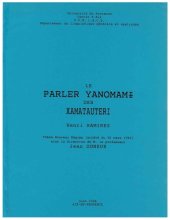 book Le Parler Yanomami des Xamatauteri