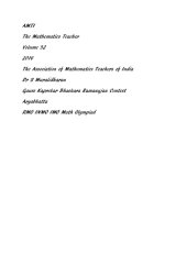 book AMTI The Mathematics Teacher Volume 52 2016 The Association of Mathematics Teachers of India Dr S Muralidharan Gauss Kaprekar Bhaskara Ramanujan Contest Aryabhatta RMO INMO IMO Math Olympiad