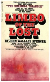 book Limbo of the Lost