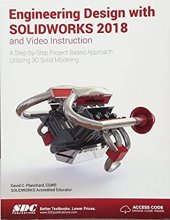 book Engineering Design with SOLIDWORKS 2018 and Video Instruction