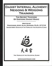 book Daoist Internal Alchemy Neigong & Weigong Training