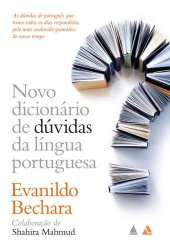 book Novo Dicionário de Dúvidas da Língua Portuguesa