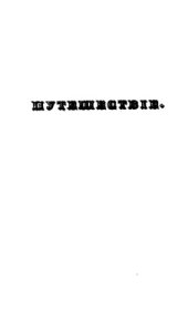 book Путешествие в Корсику, на остров Эльбу и в Сардинию. Ч. 1.