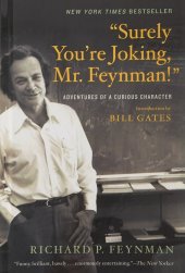 book Surely You’re Joking, Mr. Feynman! (AUDIOBOOK)