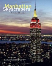 book Manhattan Skyscrapers