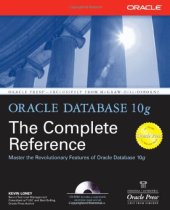 book Oracle Database 10g: The Complete Reference